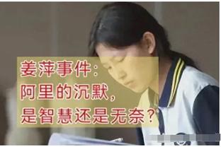 双红会4-3击败利物浦晋级四强，滕哈赫执教曼联的胜率稳居队史第一